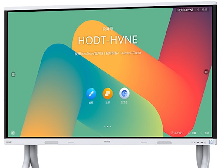 Huawei giới thiệu bộ 3 sản phẩm mới dùng HarmonyOS, Android lẫn Windows - 1