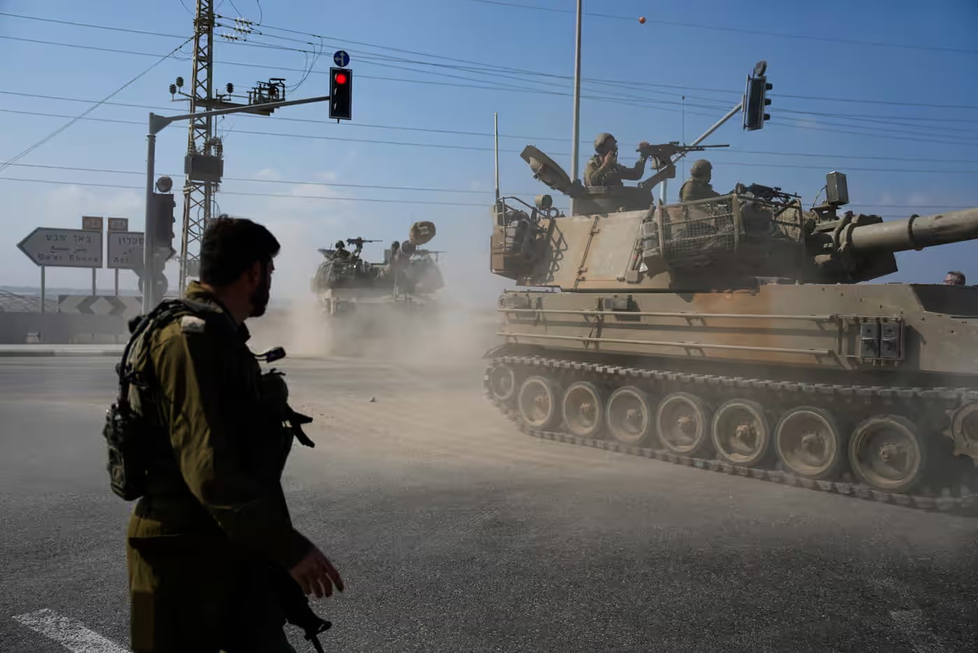 Quân đội Israel giải thích vụ tập kích vào trại tị nạn lớn nhất Dải Gaza - 2
