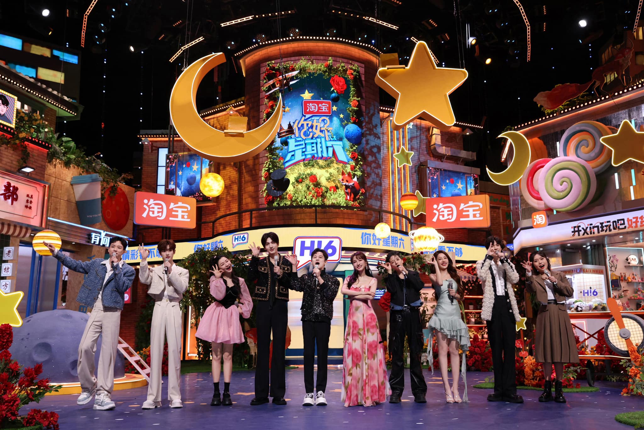 See Tình khuấy đảo loạt gameshow ở Trung Quốc.