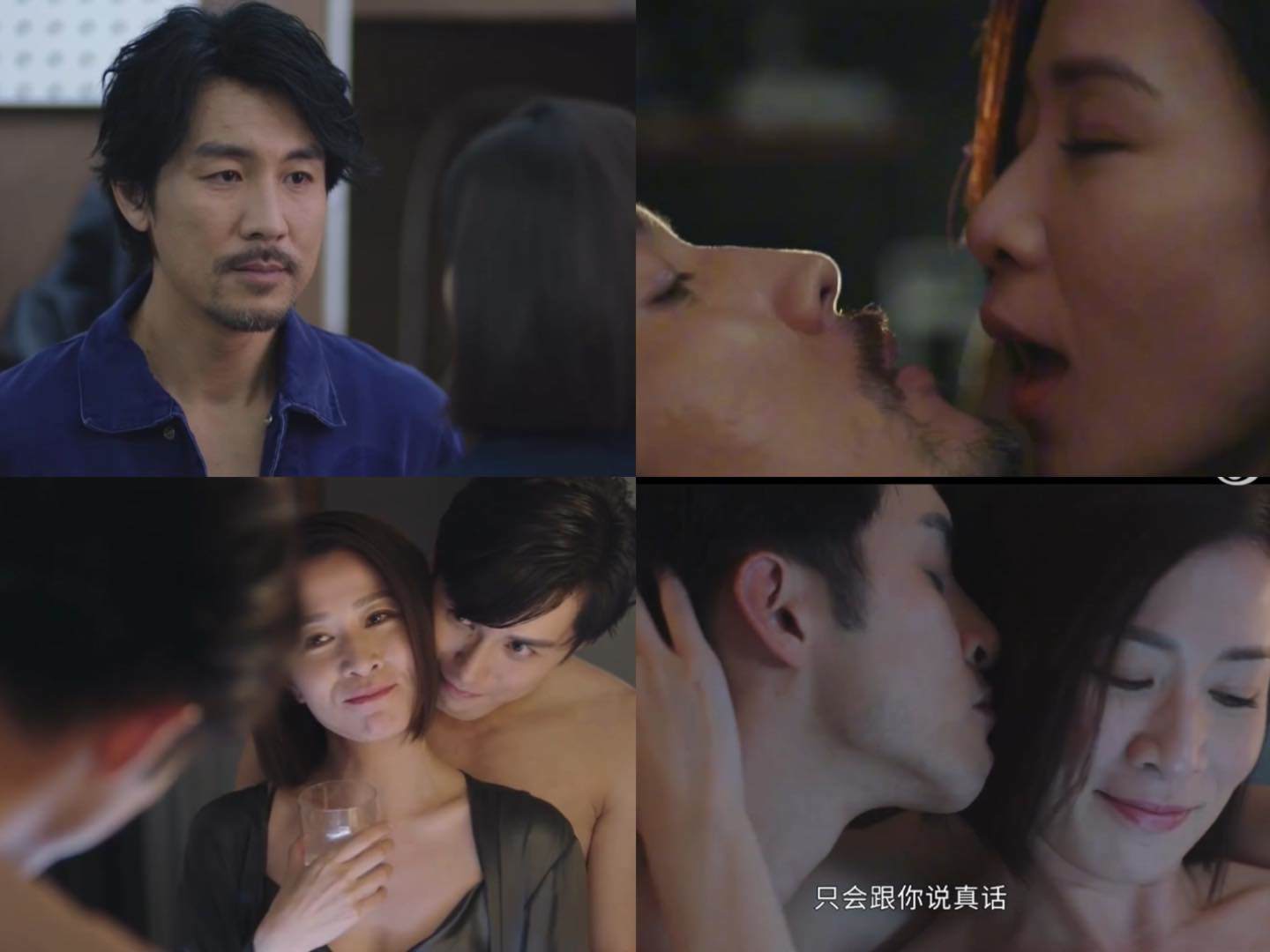 Xa Thi Mạn trở lại TVB đóng phim, cảnh nóng cùng bạn diễn kém tuổi gây choáng - 3