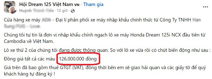 2024 Honda Dream về Việt Nam, có nơi “thét” giá 126 triệu đồng - 3