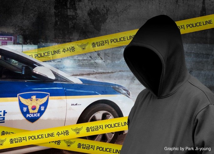 Cảnh sát Hàn Quốc không bắt giữ nghi phạm hiếp dâm vì cho rằng người này đã lớn tuổi. Ảnh minh hoạ The Korea Herald/ANN