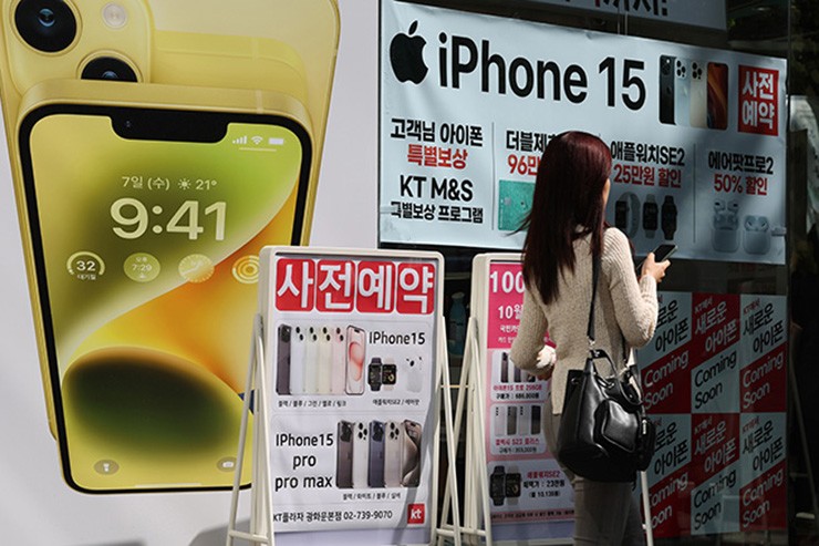Vì sao iPhone 15 series lại hút khách trên sân nhà của Samsung - 2