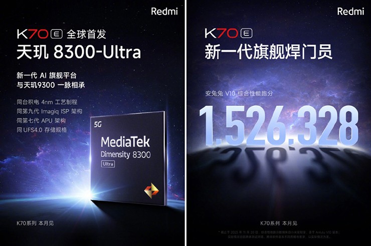 Xiaomi sắp làm dậy sóng với chiếc điện thoại mới - 4