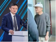 Đàn ông - Cộng đồng mạng xôn xao trước diện mạo hom hem, tóc bạc trắng của tỷ phú Jack Ma