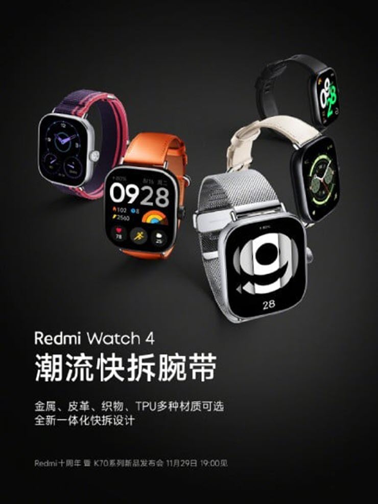 Xiaomi “nhá hàng” hình ảnh Redmi Watch 4 đẹp hút mắt - 3