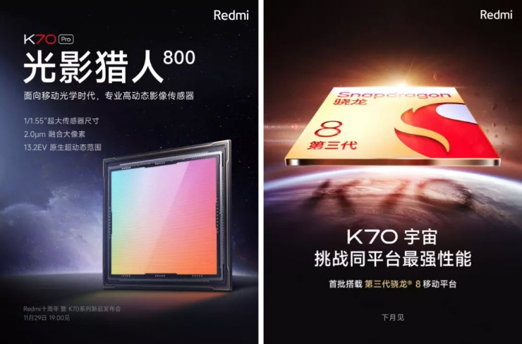 Xiaomi sẵn sàng làm ngỡ ngàng với smartphone màn hình siêu sáng