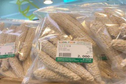 Thứ người Việt vứt đi như rác, sang Hàn Quốc được lên kệ siêu thị với giá đắt bất ngờ