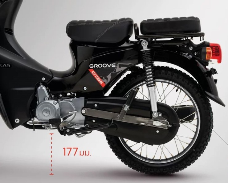 Ra mắt Solar Groove Cross 2023 giá 27,8 triệu đồng, đối đầu Super Cub - 6