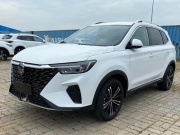 Tin tức ô tô - MG RX5 STD đã về Việt Nam, SUV hạng C giá chưa tới 700 triệu đồng