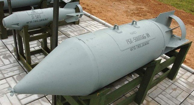 Tình báo Anh: Nga tăng cường sử dụng bom chùm ở mặt trận Donetsk - 1