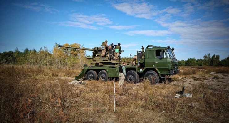 Sức mạnh khó lường từ pháo phòng không KS-19 đã 76 tuổi của Ukraine - 1