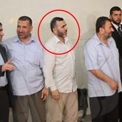 Marwan Issa, (khoanh tròn đỏ), thủ lĩnh thứ 2 của Hamas. Ảnh: Ynet News