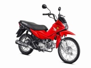 Thế giới xe - Honda POP 110i - thiết kế tựa &quot;nhân mã&quot;, thách thức Yamaha PG-1