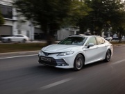 Tin tức ô tô - Giá xe Toyota Camry niêm yết và lăn bánh tháng 12/2023