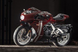 MV Agusta trình làng “siêu phẩm“ Superveloce 98 Edizione Limitata 2024, có tiền cũng khó mua được!