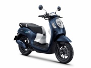 Thế giới xe - Honda Scoopy 2024 trình làng, giá từ 33 triệu đồng