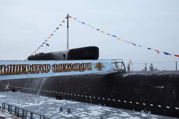 Cận cảnh bộ đôi tàu ngầm hạt nhân uy lực mới của Nga - 4