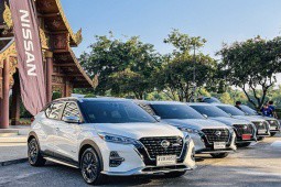 Công nghệ e-Power trên các mẫu xe Nissan có gì đặc biệt?