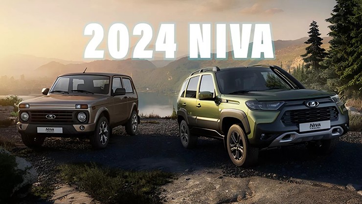 Hãng xe Lada ra mắt mẫu xe mới hồi sinh lại huyền thoại Niva - 3