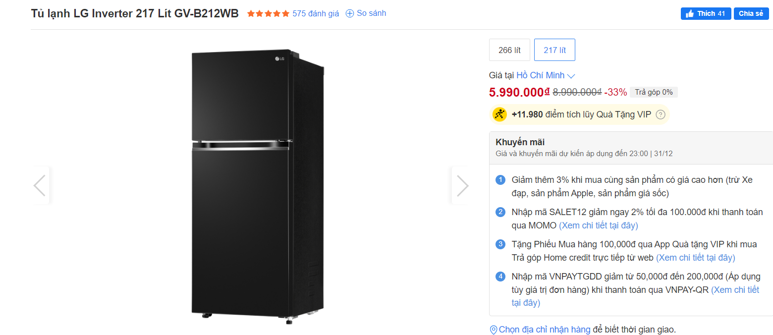 Bảng giá tủ lạnh LG Inverter tháng 12: Nhiều ưu đãi, giảm tới 26 triệu đồng - 2