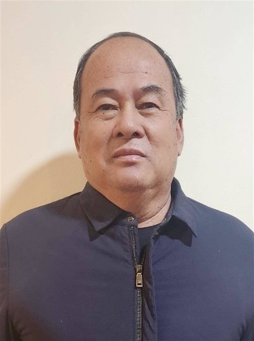 Khởi tố, bắt tạm giam ông Nguyễn Thanh Bình - 1