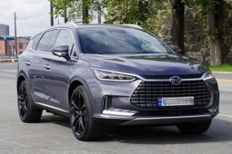 BYD vẫn giữ tên quốc tế cho dòng xe SUV mới sắp có mặt tại Việt Nam