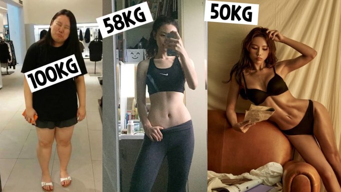 Jini từng có thời điểm nặng đến 100 kg do thói quen ăn uống vô tội vạ.