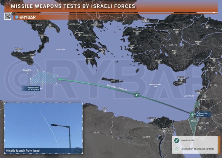 Israel được cho là từng phóng thử tên lửa đạn đạo Jericho ra biển vào tháng 6/2024. Nguồn Rybar.