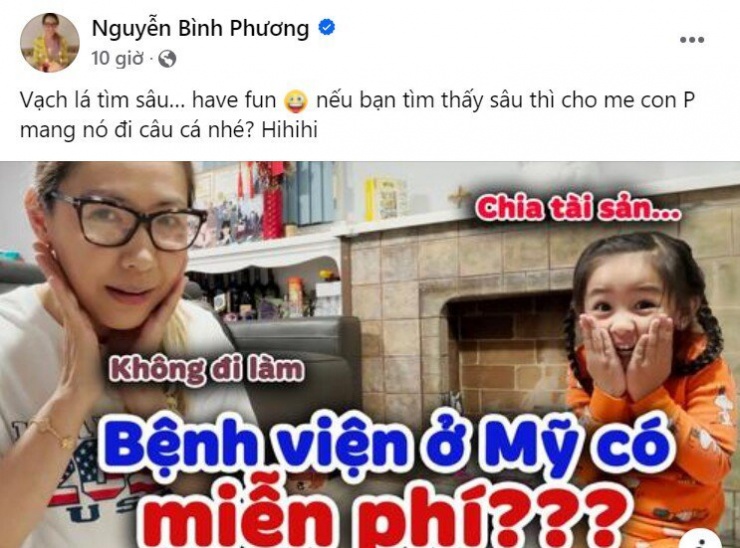 Vợ Đức Tiến trả tiền nhà 16 tỷ ở Mỹ thêm 17 năm, viện phí của chồng hơn 500 triệu chưa thanh toán - 1