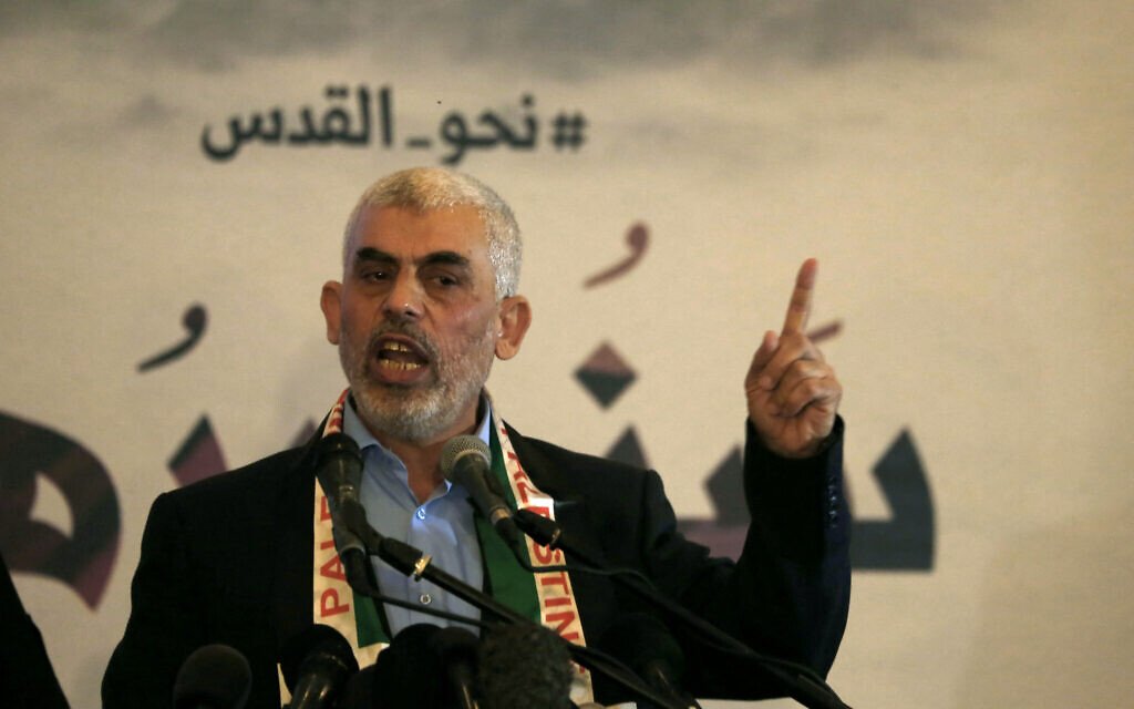 Israel tuyên bố có thể lãnh đạo chính trị của Hamas đã chết (ảnh: AFP)