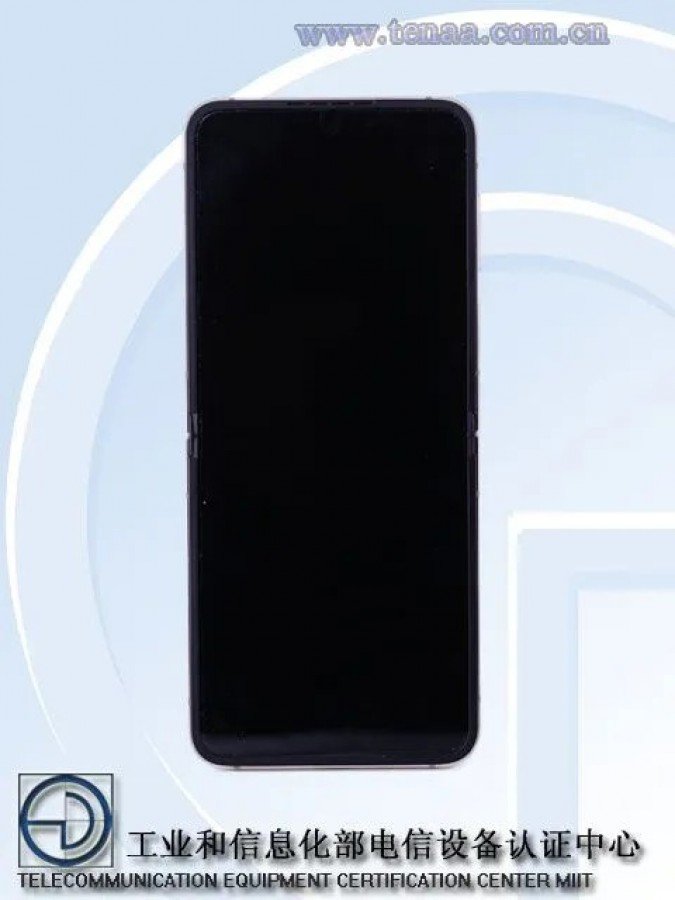 The Galaxy W25 Flip will be exclusive to the Chinese market.