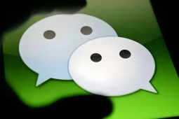 WeChat bị tố có lỗ hổng bảo mật, hàng tỷ người dùng gặp rủi ro