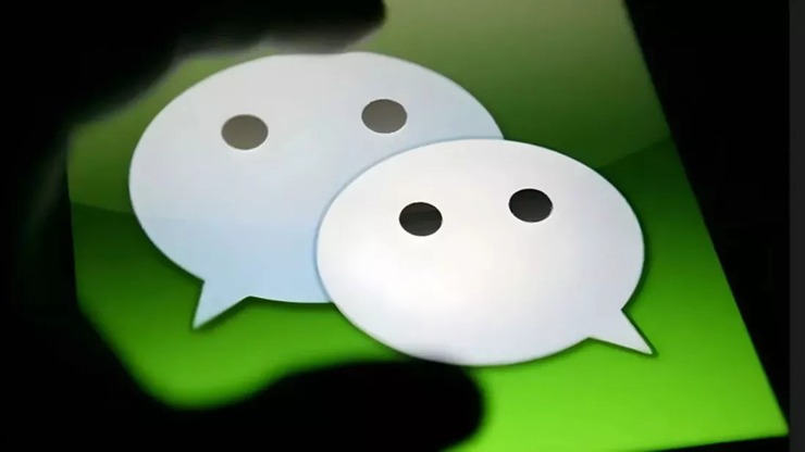 WeChat tồn tại lỗ hổng bảo mật nguy hiểm.