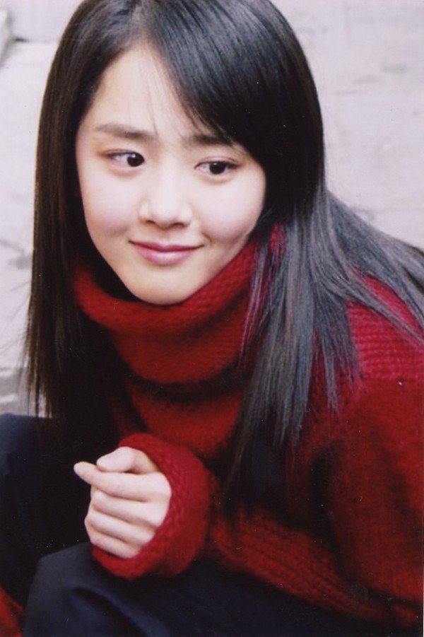 Em gái quốc dân Moon Geun Young phát tướng - 6