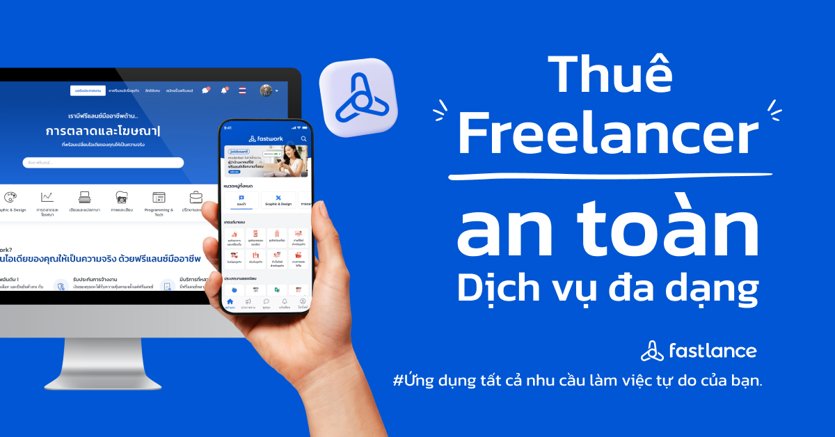 Nền tảng đảm bảo sự an toàn và đề cao tính hiệu quả công việc.