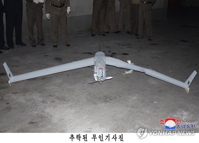 UAV được cho là của Hàn Quốc bị rơi ở Triều Tiên trong ảnh công bố ngày 19-10. Ảnh: Yonhap