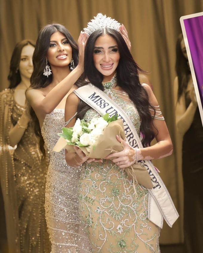 Logina Salah đăng quang Hoa hậu Hoàn vũ Ai Cập vào ngày 5/10 và đại diện cho quốc gia dự thi Miss Universe 2024.