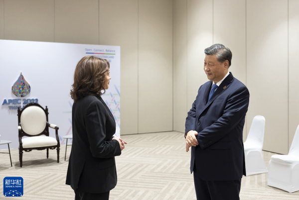 Phó Tổng thống Mỹ Kamala Harris và Chủ tịch Trung Quốc. Ảnh: mfa.gov.cn