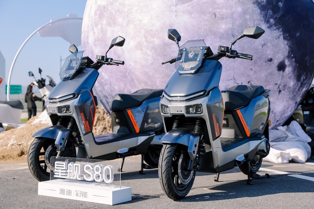 Mẫu xe điện Yadi&nbsp;Starship S80.