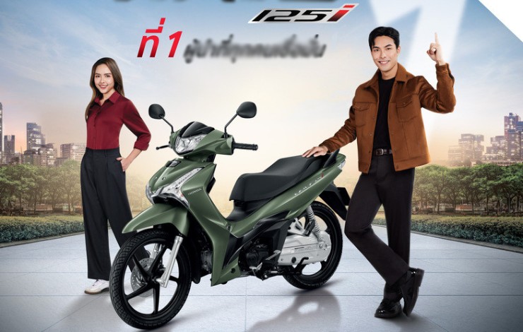 Ra mắt xe số Honda Wave 125i mới, giá nhỉnh 41 triệu đồng - 2