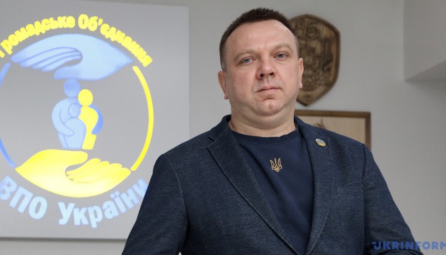 Ông Maksym Tkachenko, nghị sĩ Ukraine (ảnh: Ukrainska Pravda)