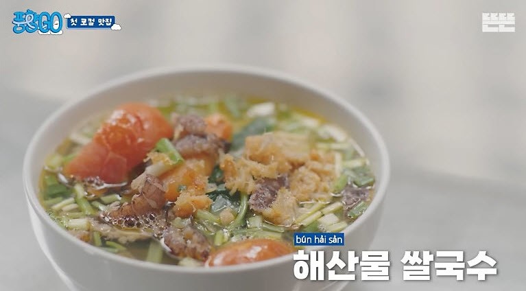 Dàn sao Hàn đổ bộ Hà Nội, tấm tắc khen món ăn Việt - 6