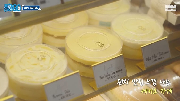 Dàn sao Hàn đổ bộ Hà Nội, tấm tắc khen món ăn Việt - 16
