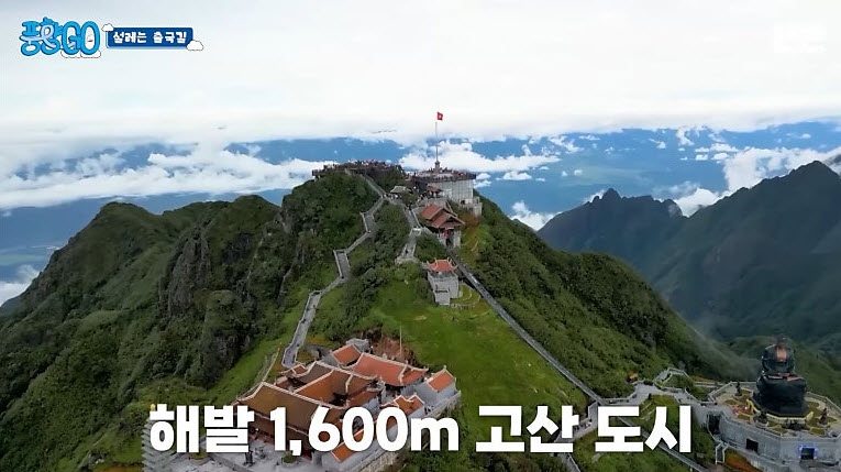 Clip Yoo Jae Suk, Hwang Jung Min, Ji Suk Jin và Yang Se Chan thưởng thức món ngon Hà Nội.