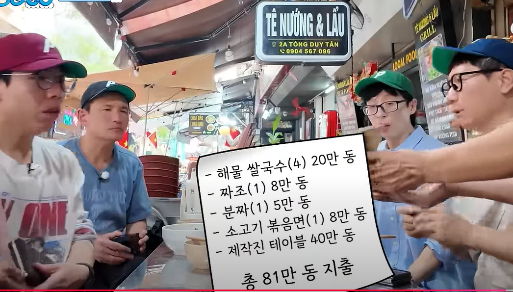 Dàn sao Hàn đổ bộ Hà Nội, tấm tắc khen món ăn Việt - 11