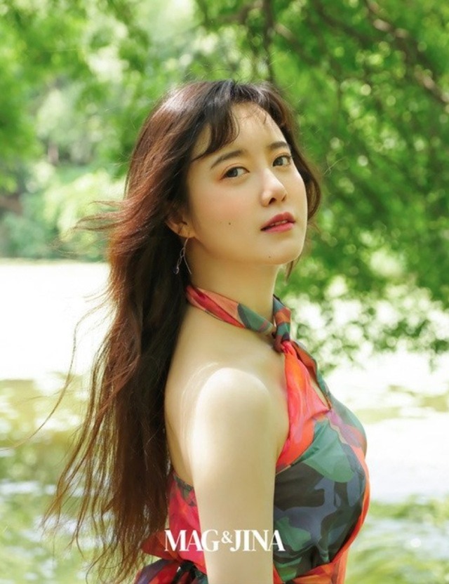 Diễn viên Goo Hye Sun