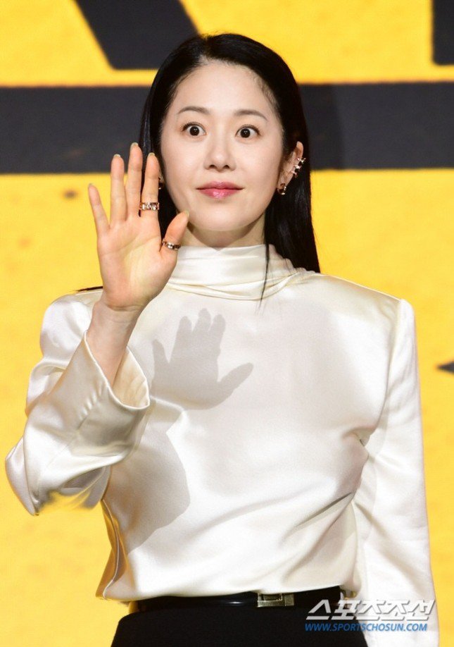 Diễn viên Go Hyun Jung.