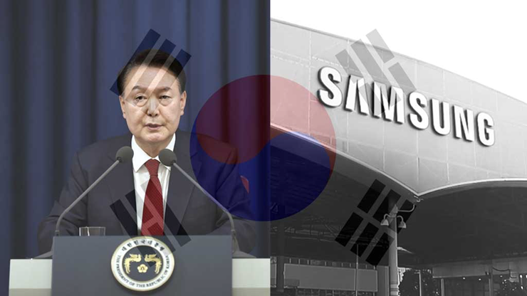 Could martial law in South Korea affect the Galaxy S25 launch schedule?