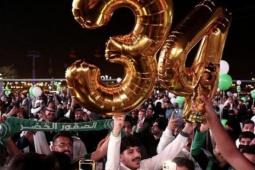 Giành quyền đăng cai World Cup 2034, Saudi Arabia tổ chức tiệc tùng trong... 3 ngày